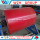 Prepainted steel coil steel coils roofing sheet